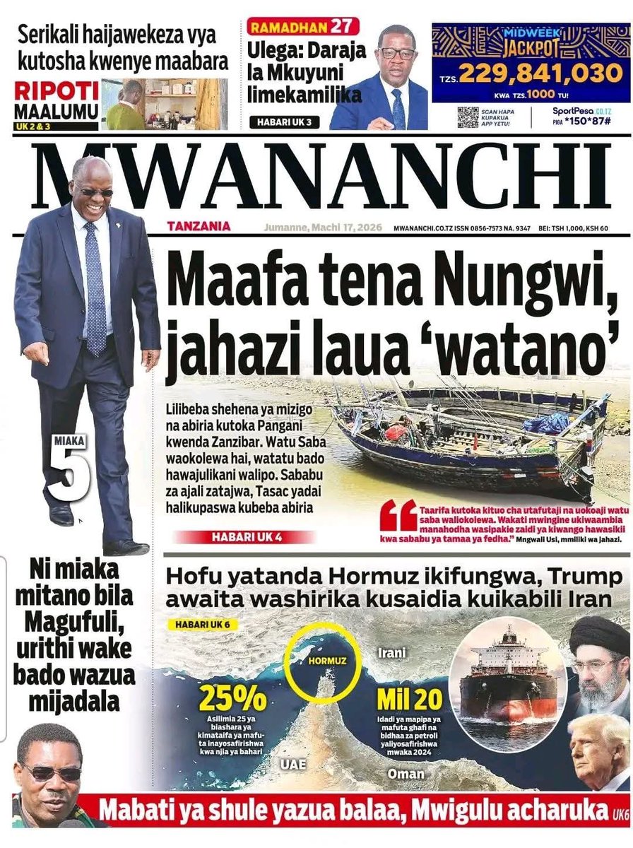 The African Voice tweet media