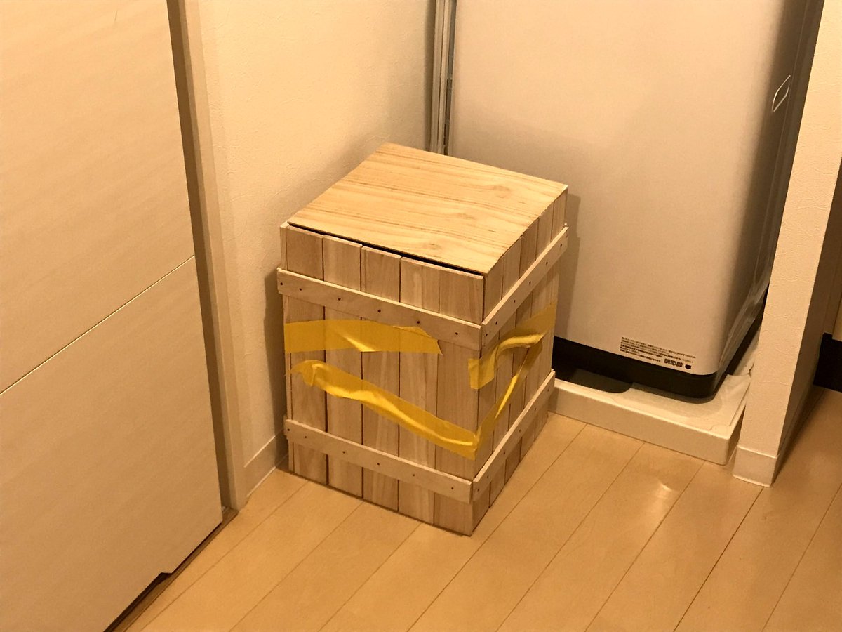 てきさす𝑾 tweet media