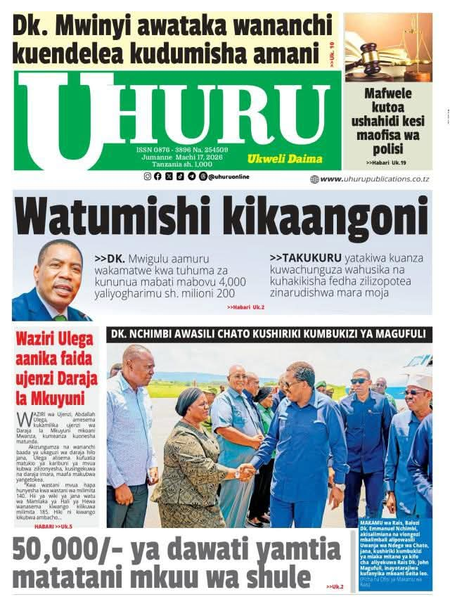 The African Voice tweet media