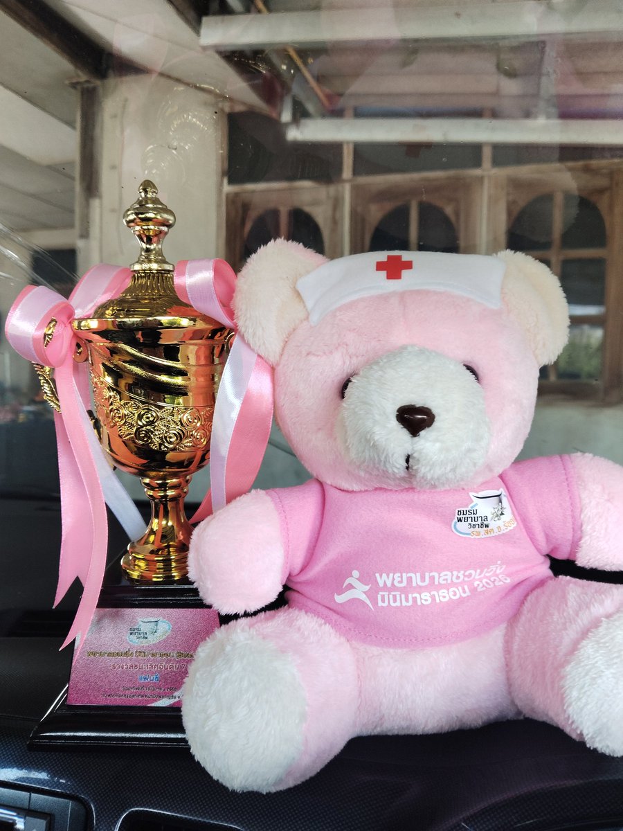 🇹🇭ไตรสิณี ณ.ทุเรียนลาวา๑๙๖๙🇹🇭 tweet media