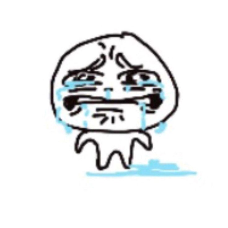 Ellie 🏳️‍⚧️ tweet media