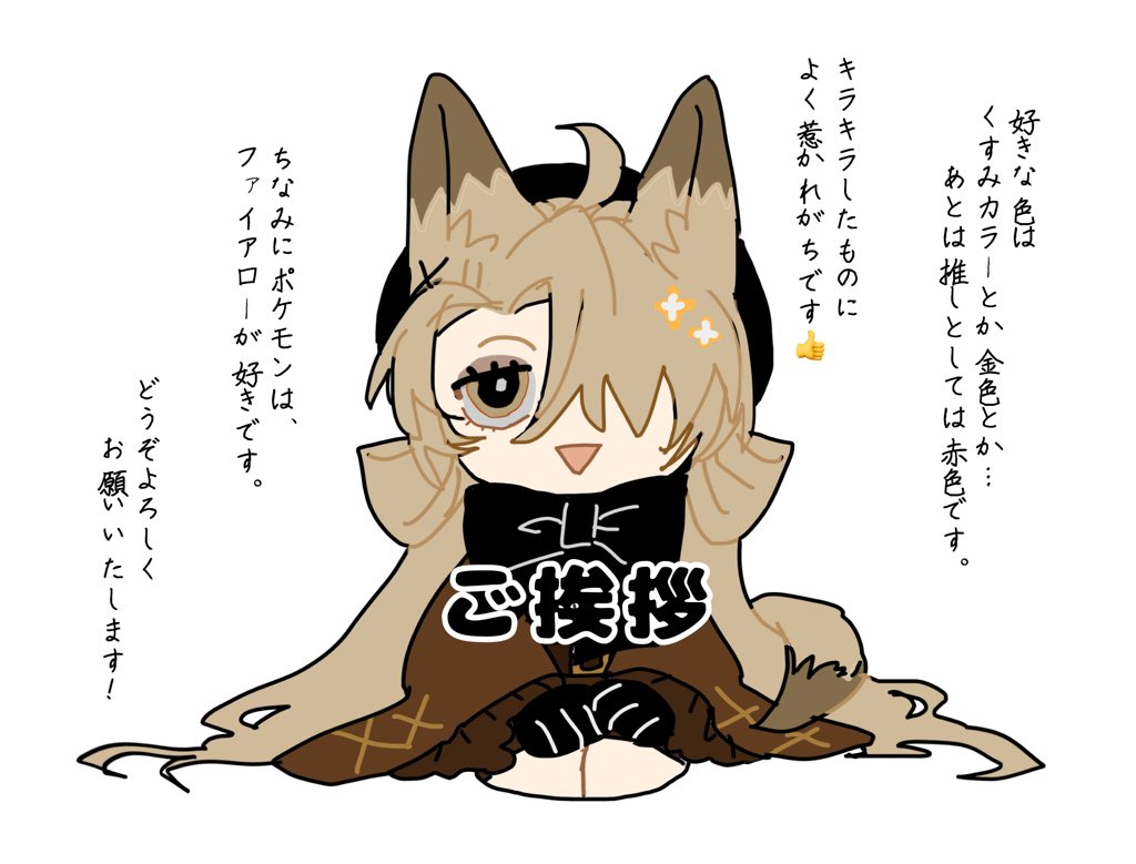 aka@ゲーム垢 tweet media