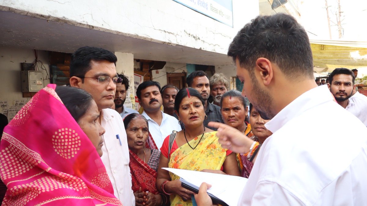 DM Hardoi tweet media