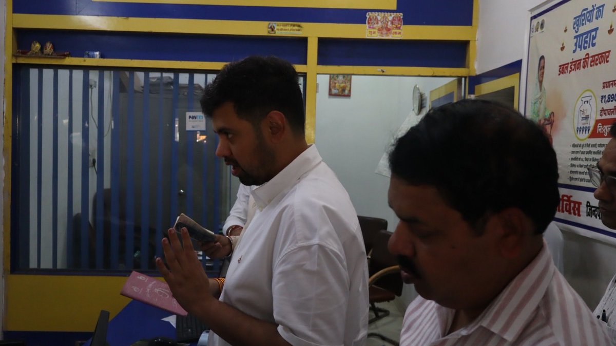 DM Hardoi tweet media