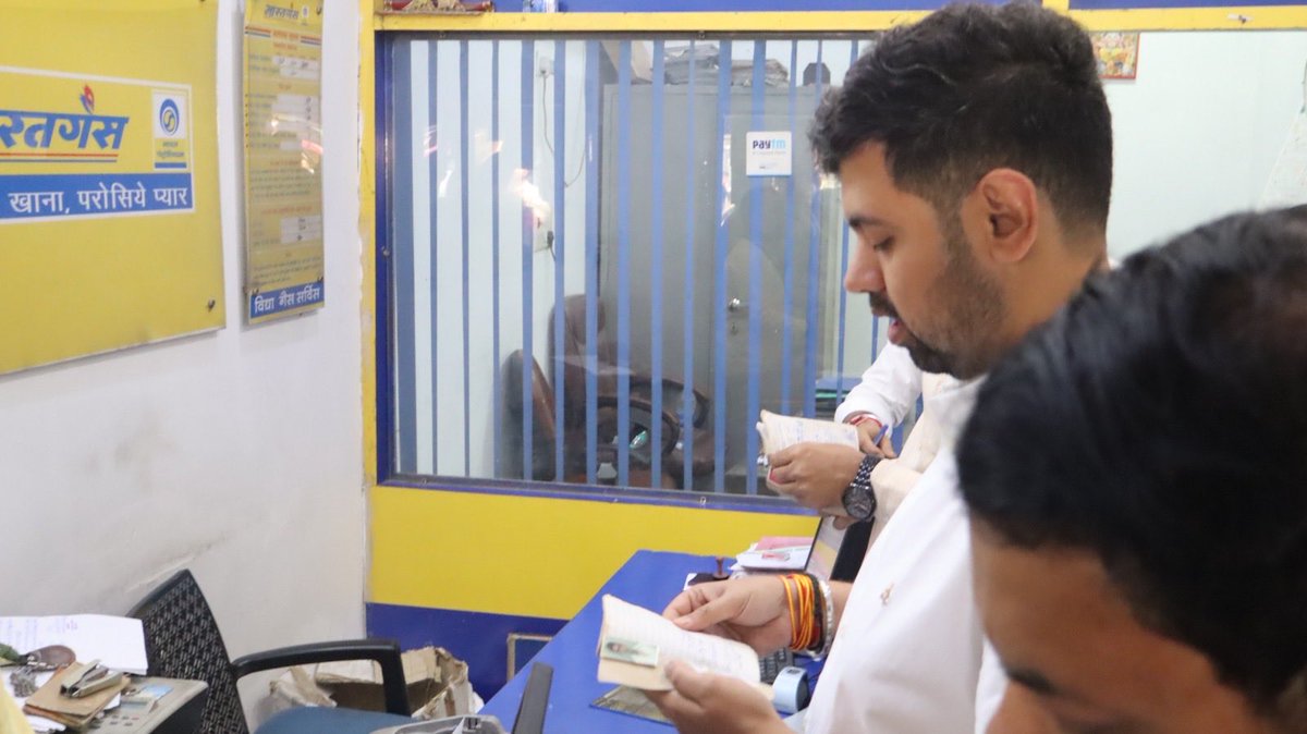 DM Hardoi tweet media