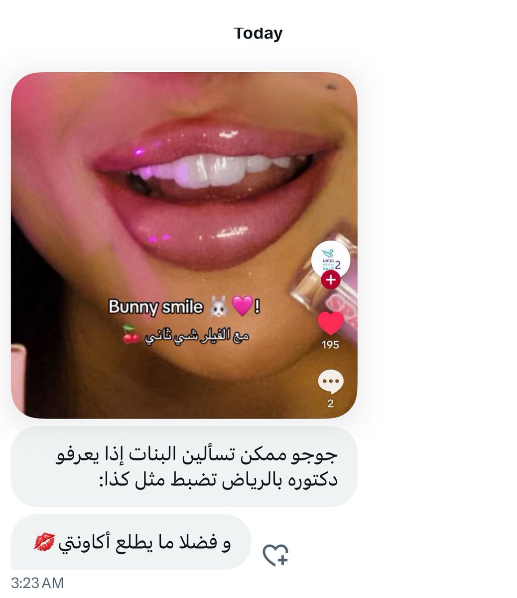 Juju in Paris tweet media