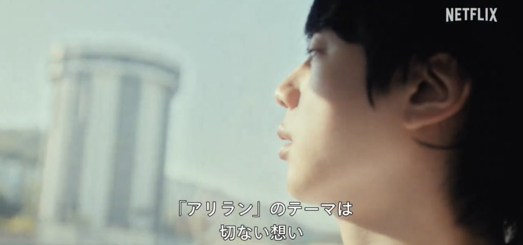bangtan_lab's tweet photo. ドキュメンタリーも楽しみ😭

字幕では
「切ない想い」と訳されているけど

本来は
「アリランは“恨（ハン）”が込められた音楽」

この“恨（ハン）”は、
私も著書で書いたくらい
韓国人のアイデンティティを語る上で欠かせない情緒のひとつです

#BTS_ARIRANG https://t.co/ZismzS5cHC