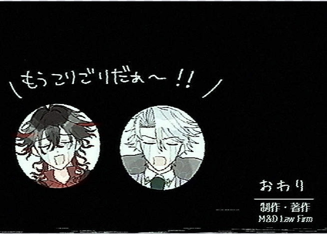 霧色🌸 tweet media