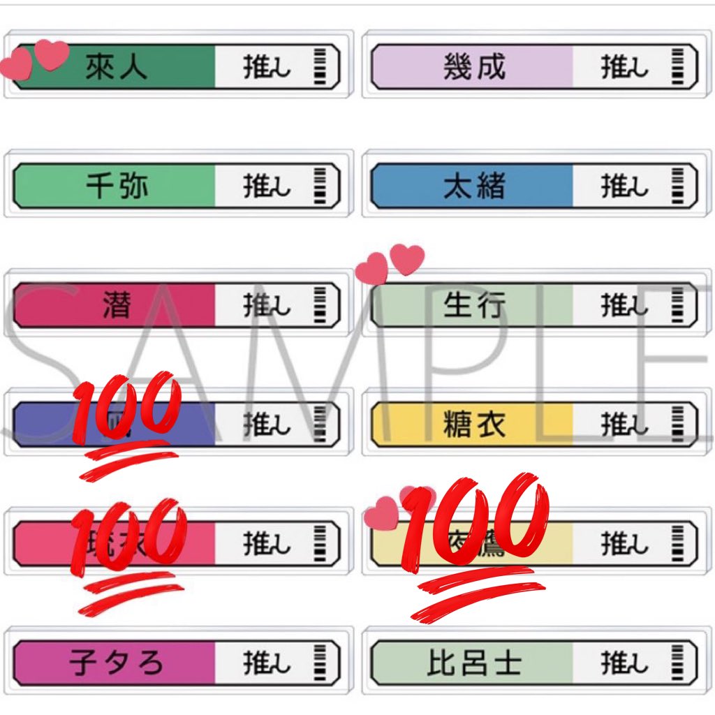 モチスケ tweet media