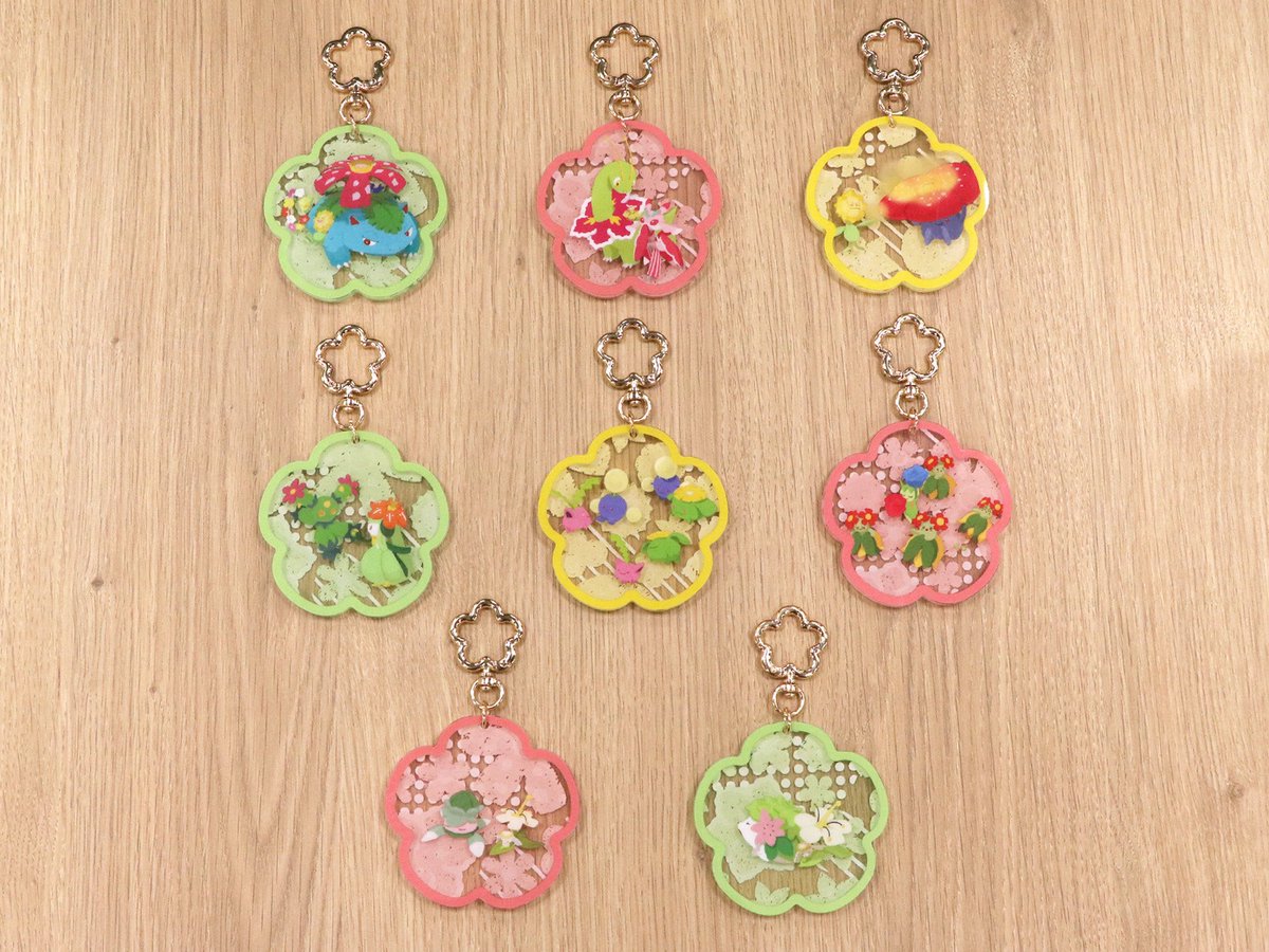 Pokéshopper.net tweet media