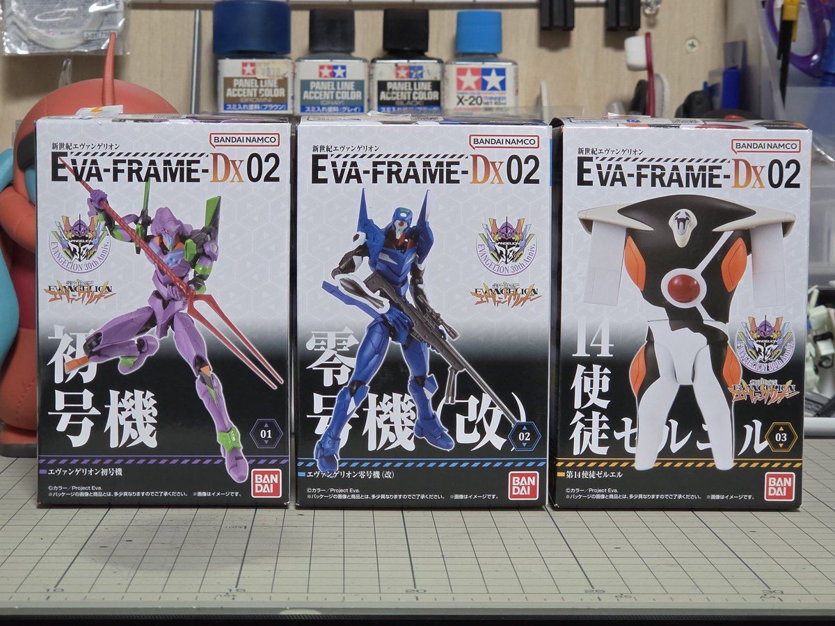 goshi79's tweet photo. Gフレームのクスィー買いに行ったら見事に抜かれてて、代わりにエヴァフレームDX2が残ってたのでついカッとなって買った。反省はしている。
でもさ、クスィーも3箱構成だと考えれば金額的にはトントンやん?
滅多にない零号機改とゼルエルの立体物やん?
買うやん?
#EVAFRAME #エヴァフレーム #食玩 https://t.co/E7TVUDGW9P
