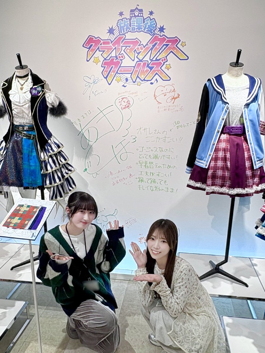 涼本あきほ tweet media