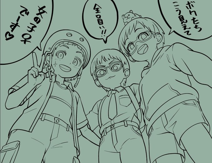 こういうの。
#性癖を一つ開示する見た人もやる 