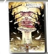 🌈虹山🗻 tweet media