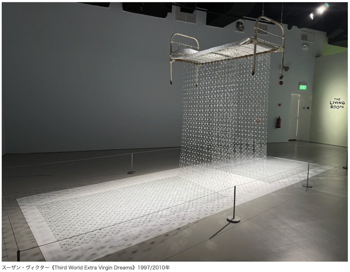 ART iT (JP) tweet media