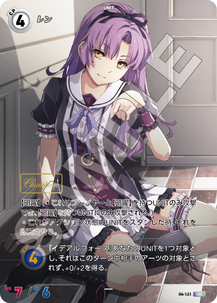 株式会社TCG tweet media