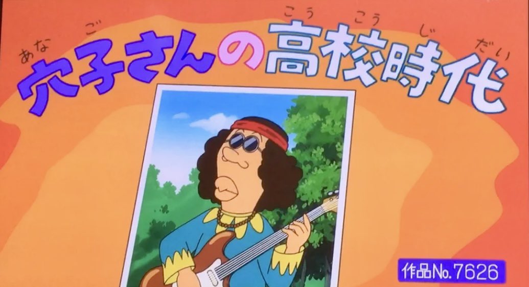 ハギコ@鉄腕アフロ Live 2026.3.13大久保HOTSHOT tweet media