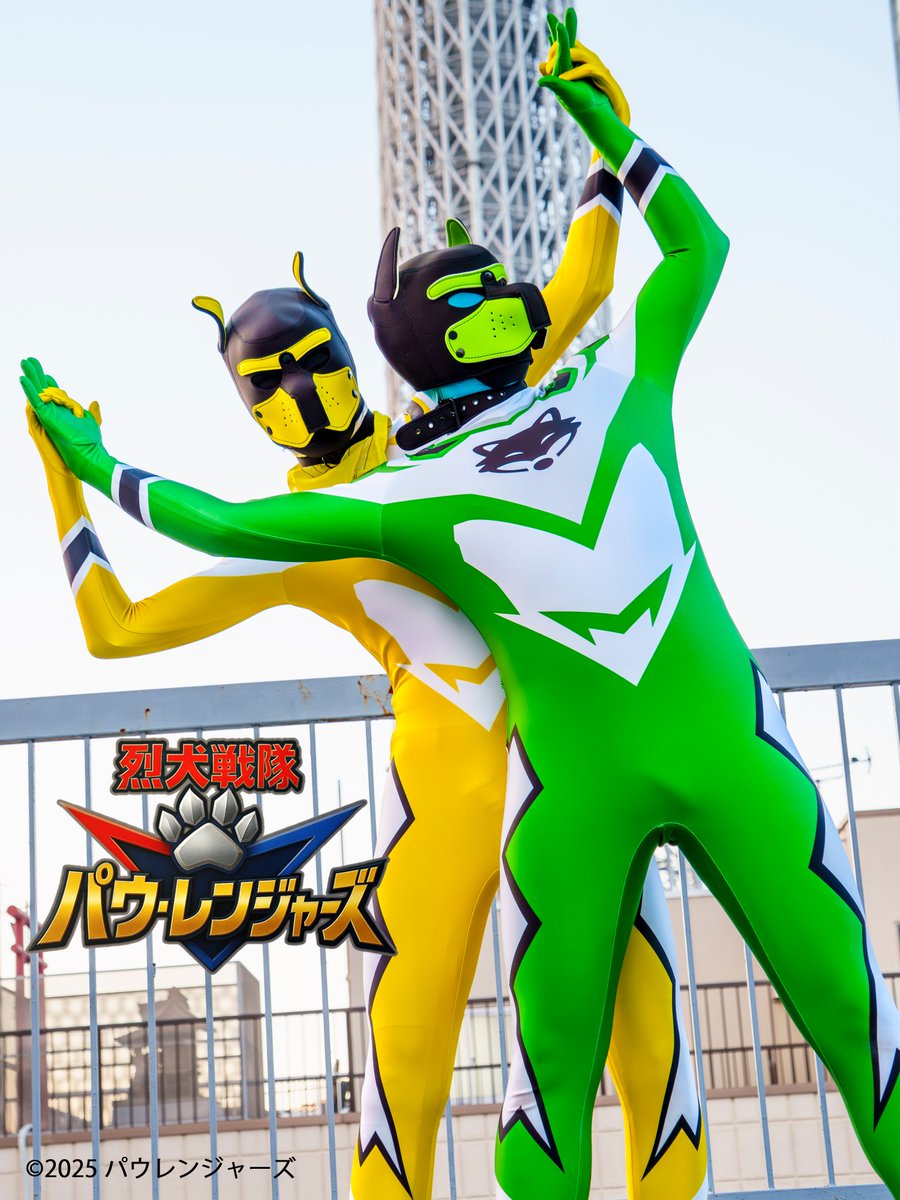烈犬戦隊パウ・レンジャーズ tweet media