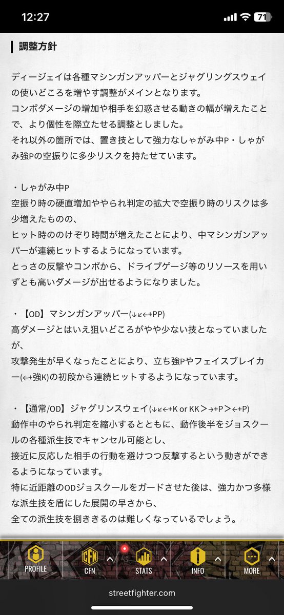 林貴大👻📸 tweet media