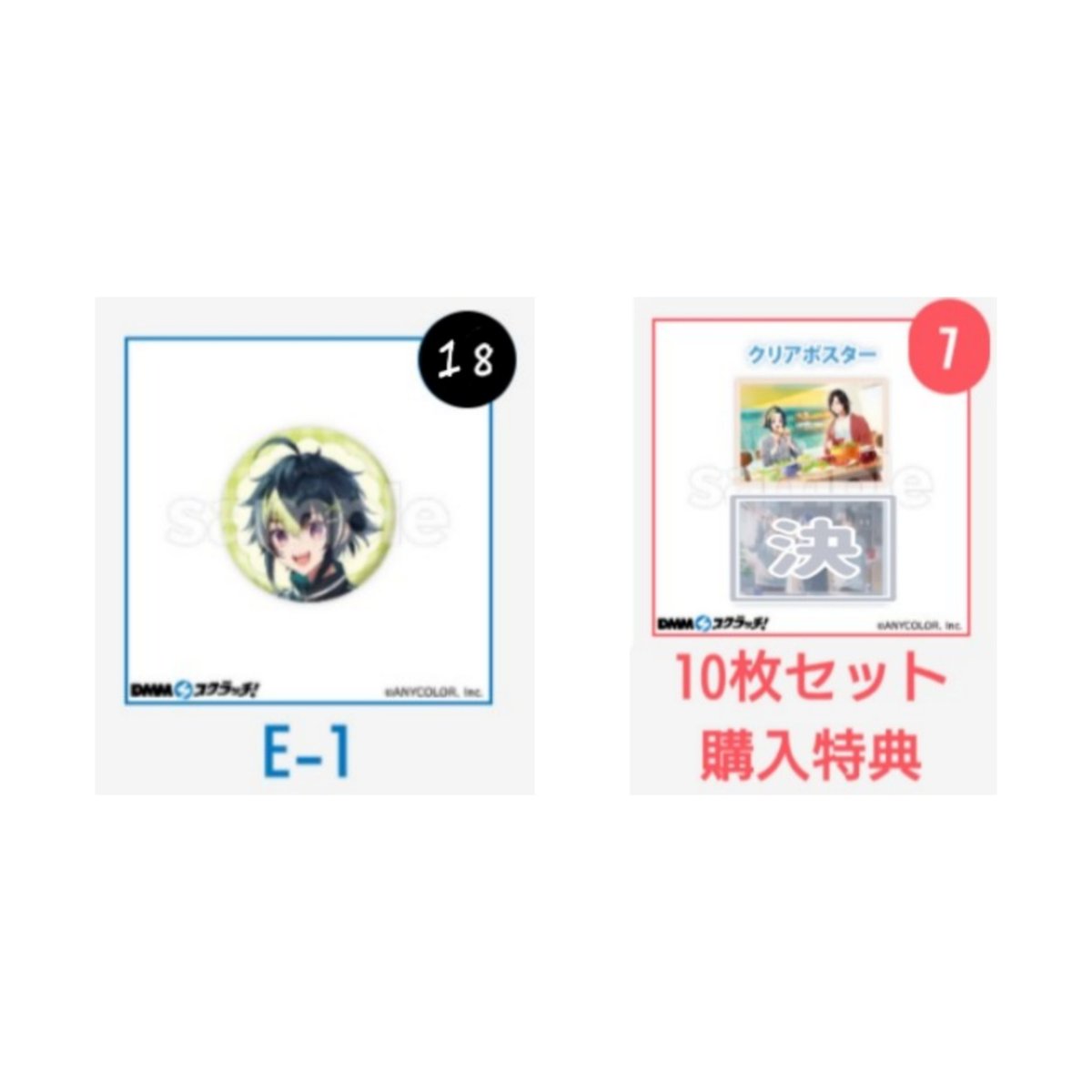 林@取引垢 tweet media