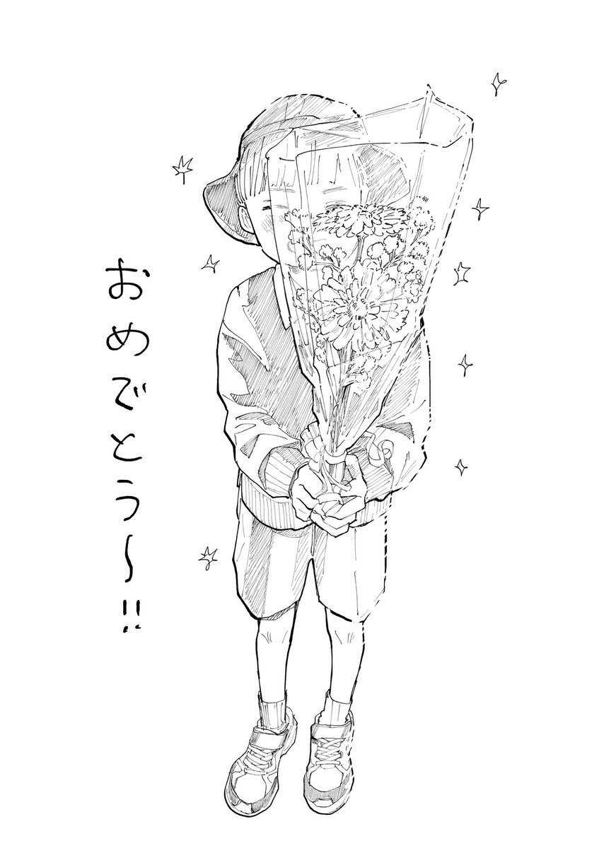 ゆきら tweet media