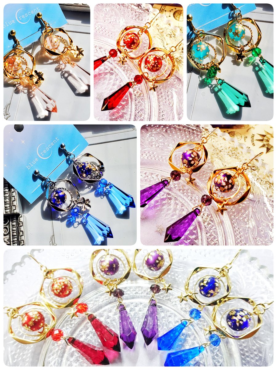 bluecrescent18's tweet image. ✨イベント情報✨
⭐3/20 #春コミ #arteVarie
西2ホール ヒ17
⭐3/28 フォーチュンカードマーケット
⭐4/5 ゴスロリマーケット #GLM 
⭐5/23、24 #デザインフェスタ 

✨委託情報✨
2/1～4/30 キャラメルキューブショコラ様委託 AA-59

@Lupopo_cafe 様素敵な企画をありがとうございます！