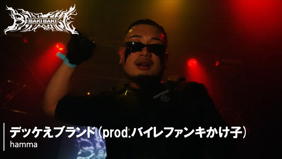 𝙝𝙖𝙢𝙢𝙖 tweet media