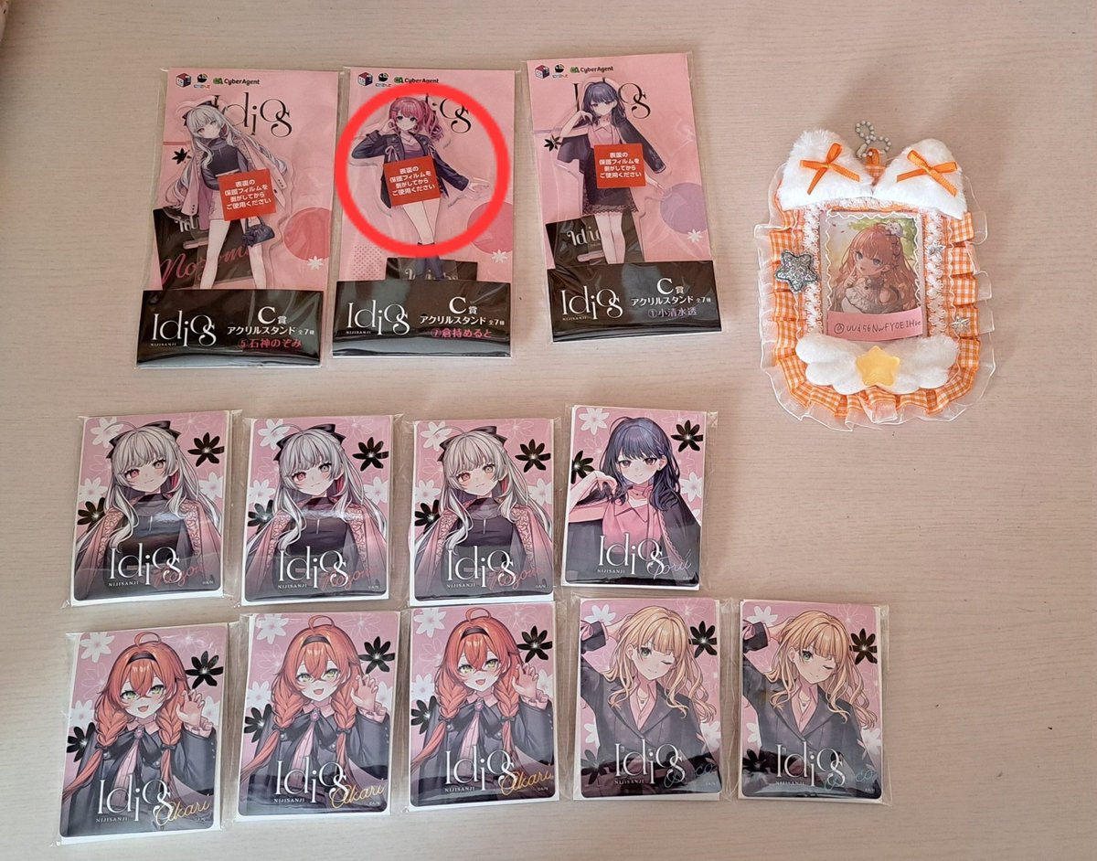 Syo-@取引用垢 tweet media