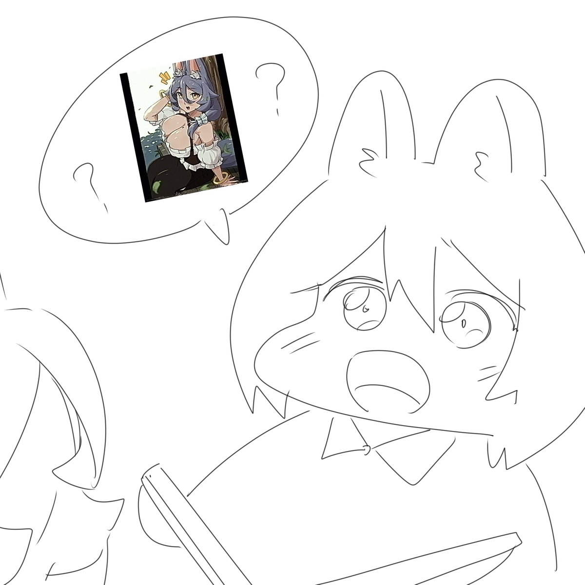 まご 