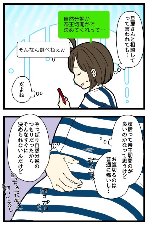 3/3 