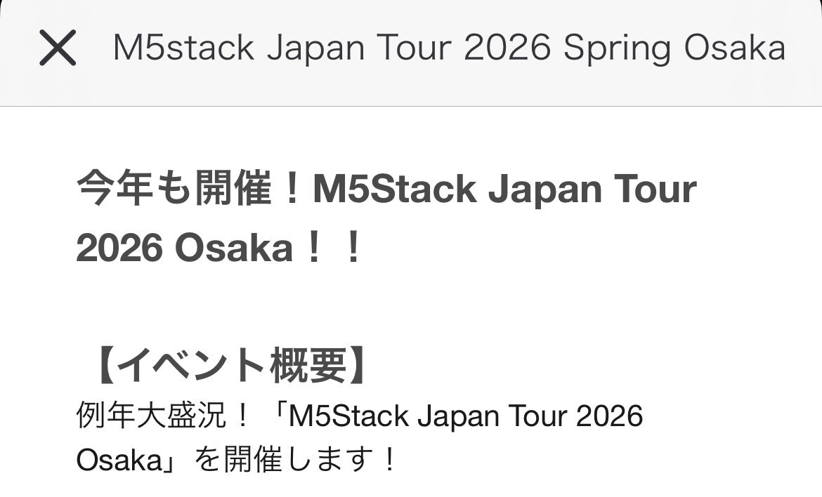 𝕜𝕒𝕨𝕒𝕔𝕔𝕚@かわっち tweet media