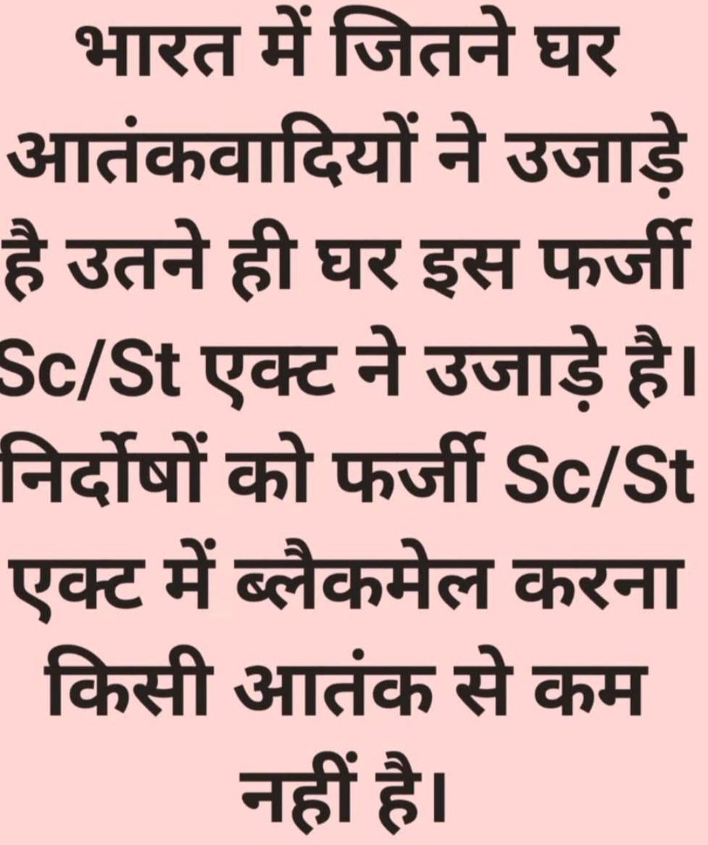 Sabita Shailendra tweet media