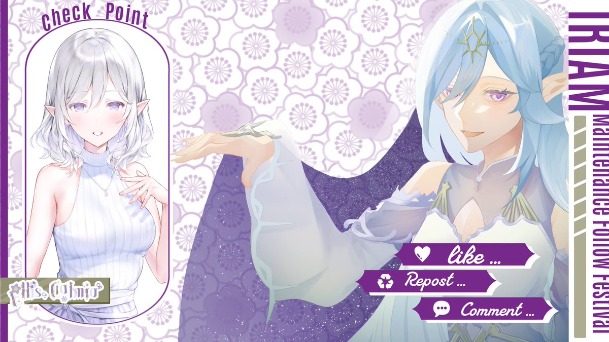 エリス・カルミア tweet media