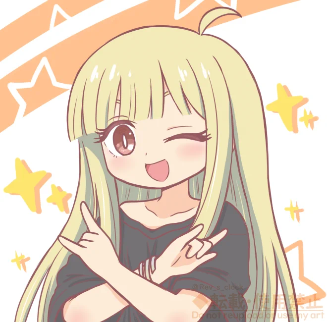 かぐ彩ヤチちゃん