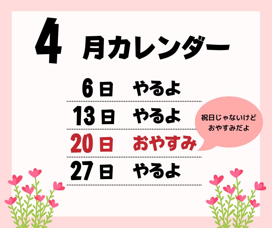 cotori_do's tweet photo. https://t.co/jWZ2iyO47v