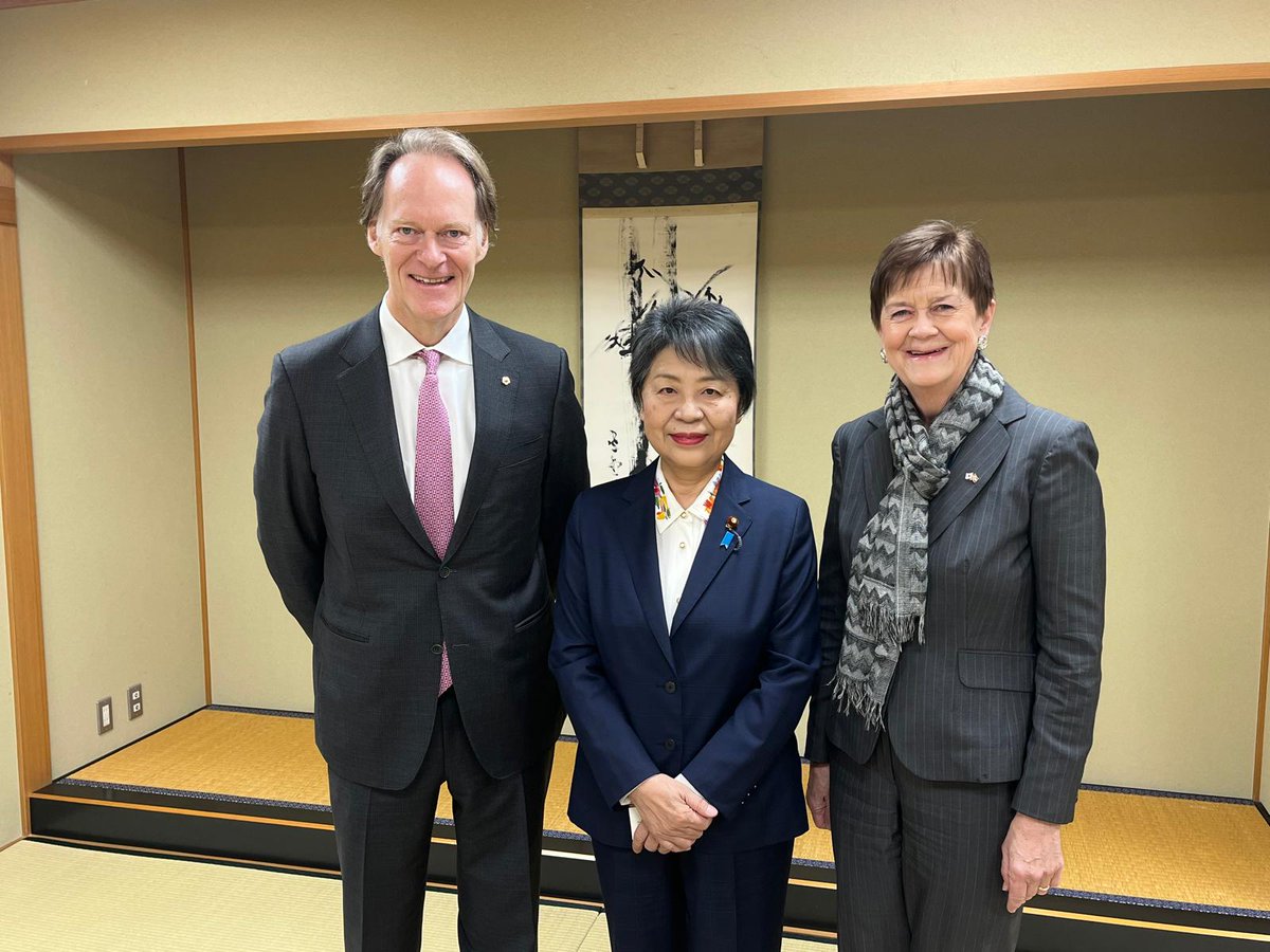 ノルウェー大使館 tweet media