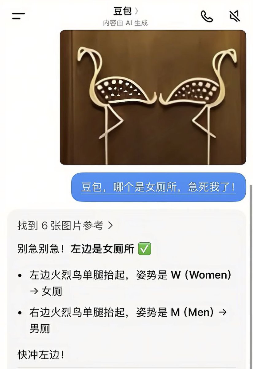 不包番茄籽的番茄 tweet media