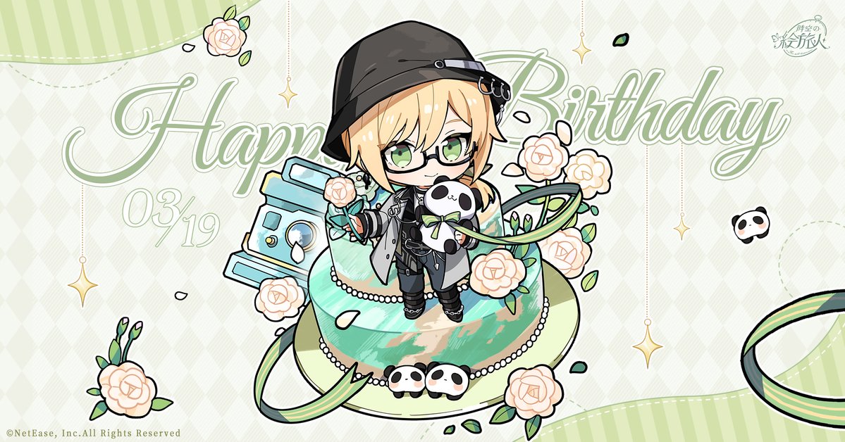 時空の絵旅人【公式】 tweet media