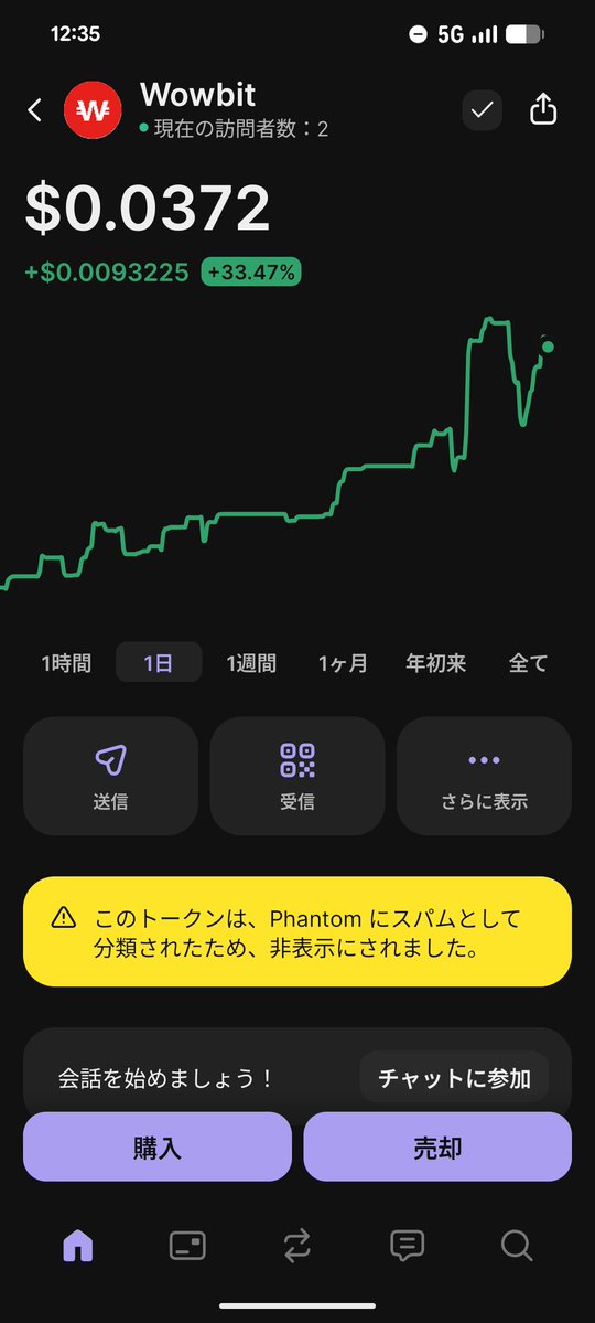 モンブラン06 tweet media