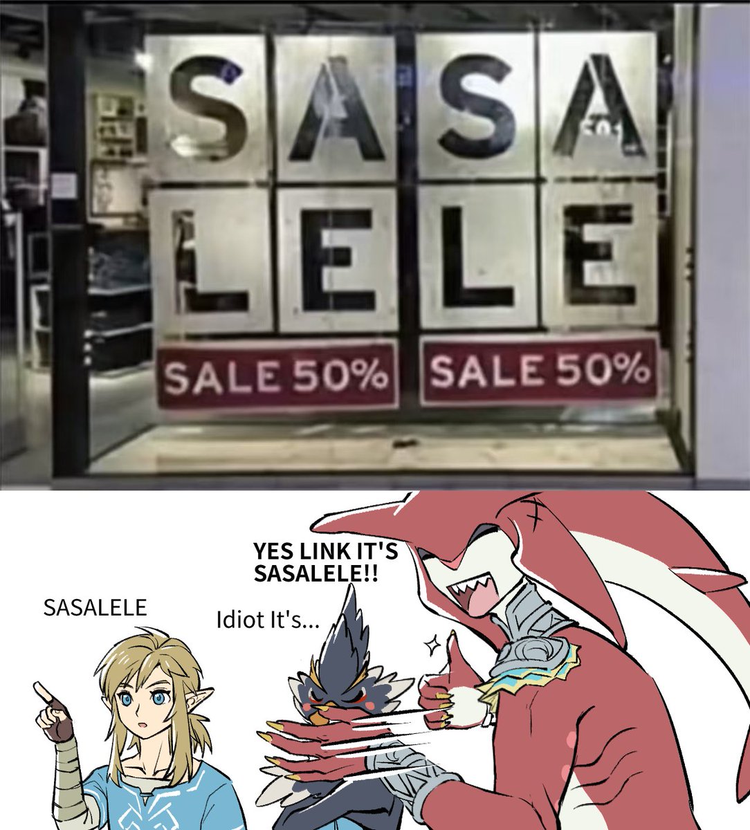 ななこ tweet media