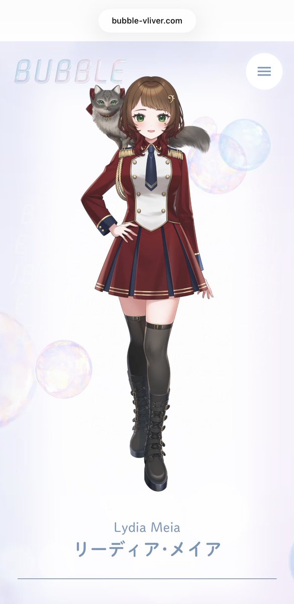 リーディア･メイア@3/17バナイベ tweet media