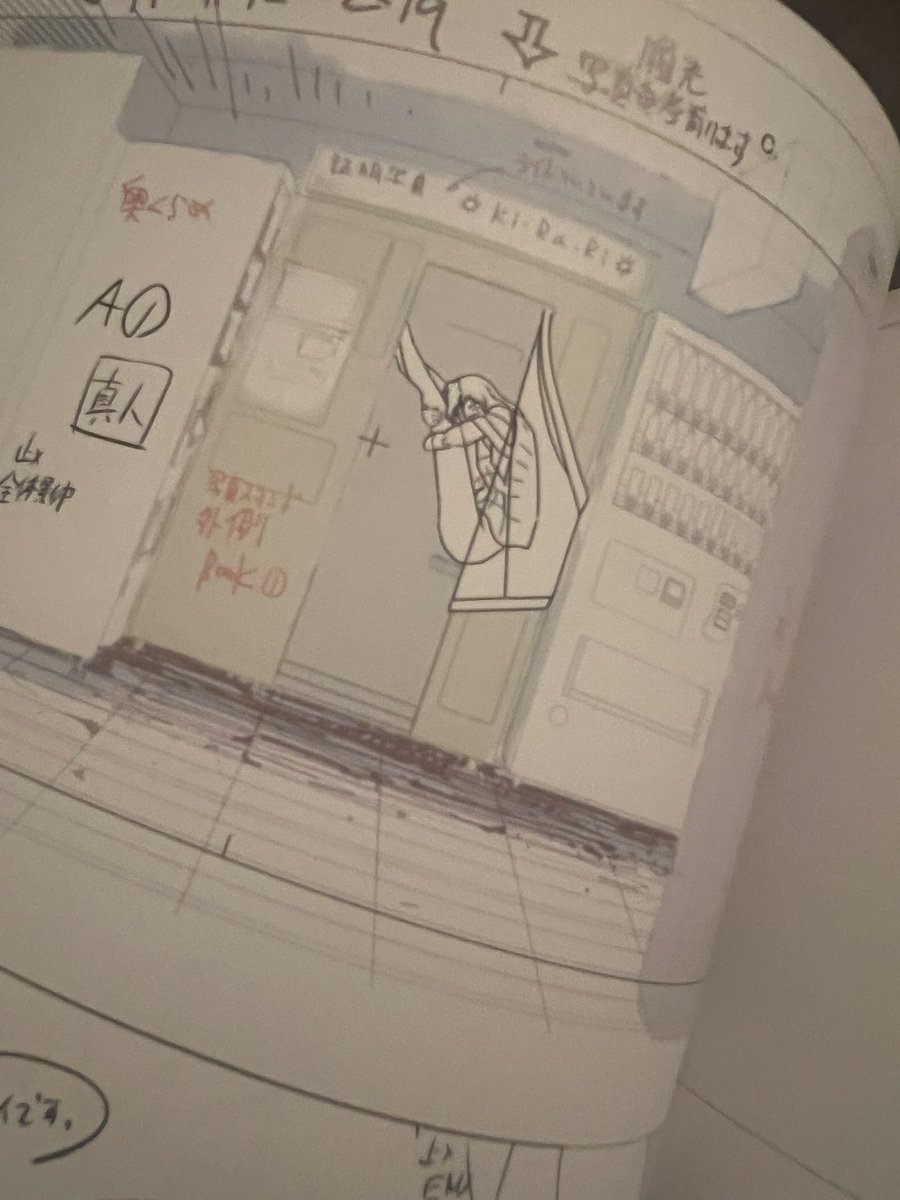 Putacabra tweet media