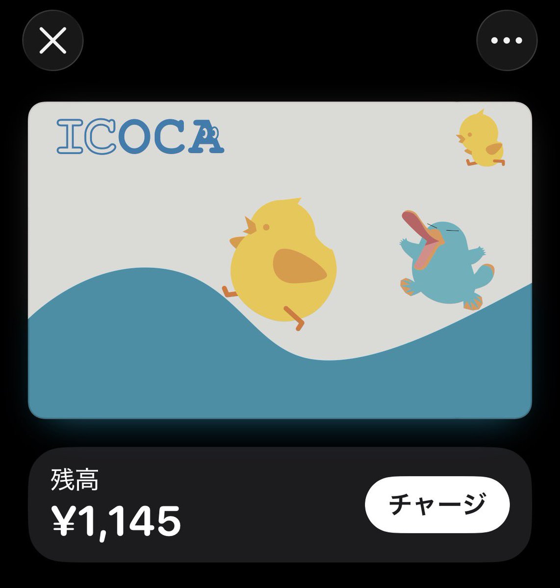 白衣鉄道🐥 tweet media