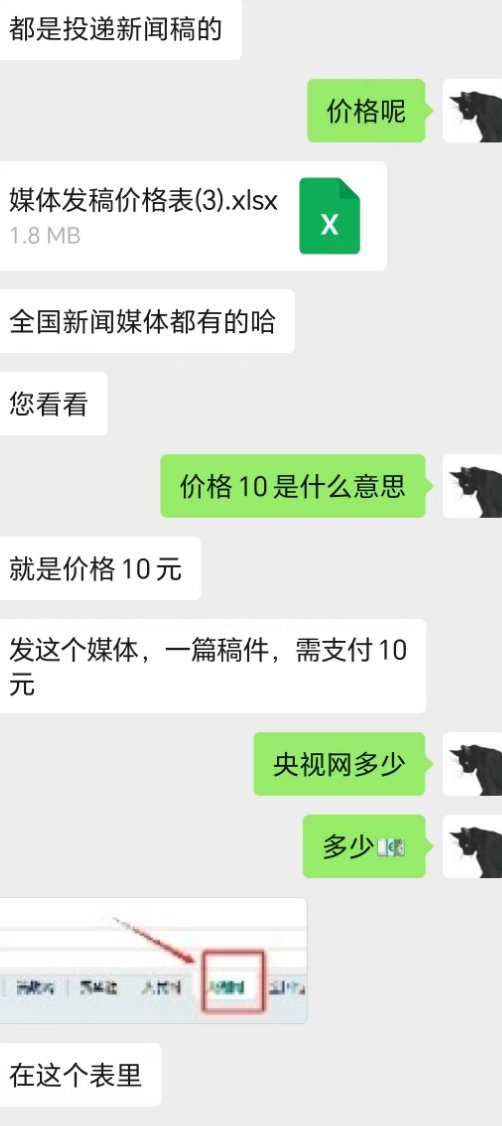 第一社区&Community tweet media