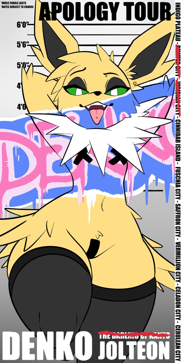 Yttrium🔞 tweet media