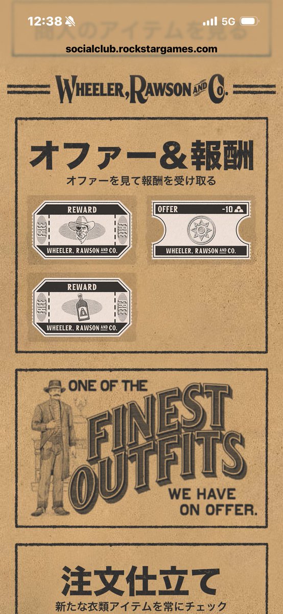 Emirin(えみりん) tweet media