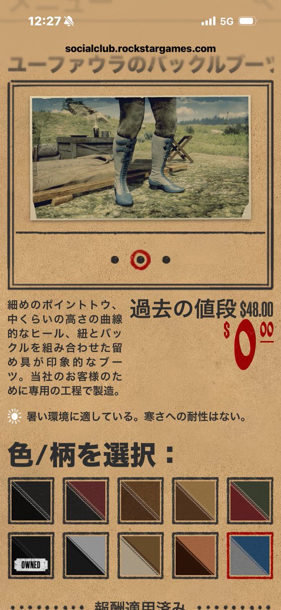 Emirin(えみりん) tweet media