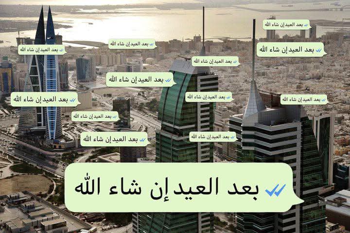 ★ 𝐒𝐢𝐧𝐜𝐞 𝟏𝟗𝟗𝟏 ★🇯🇴 tweet media