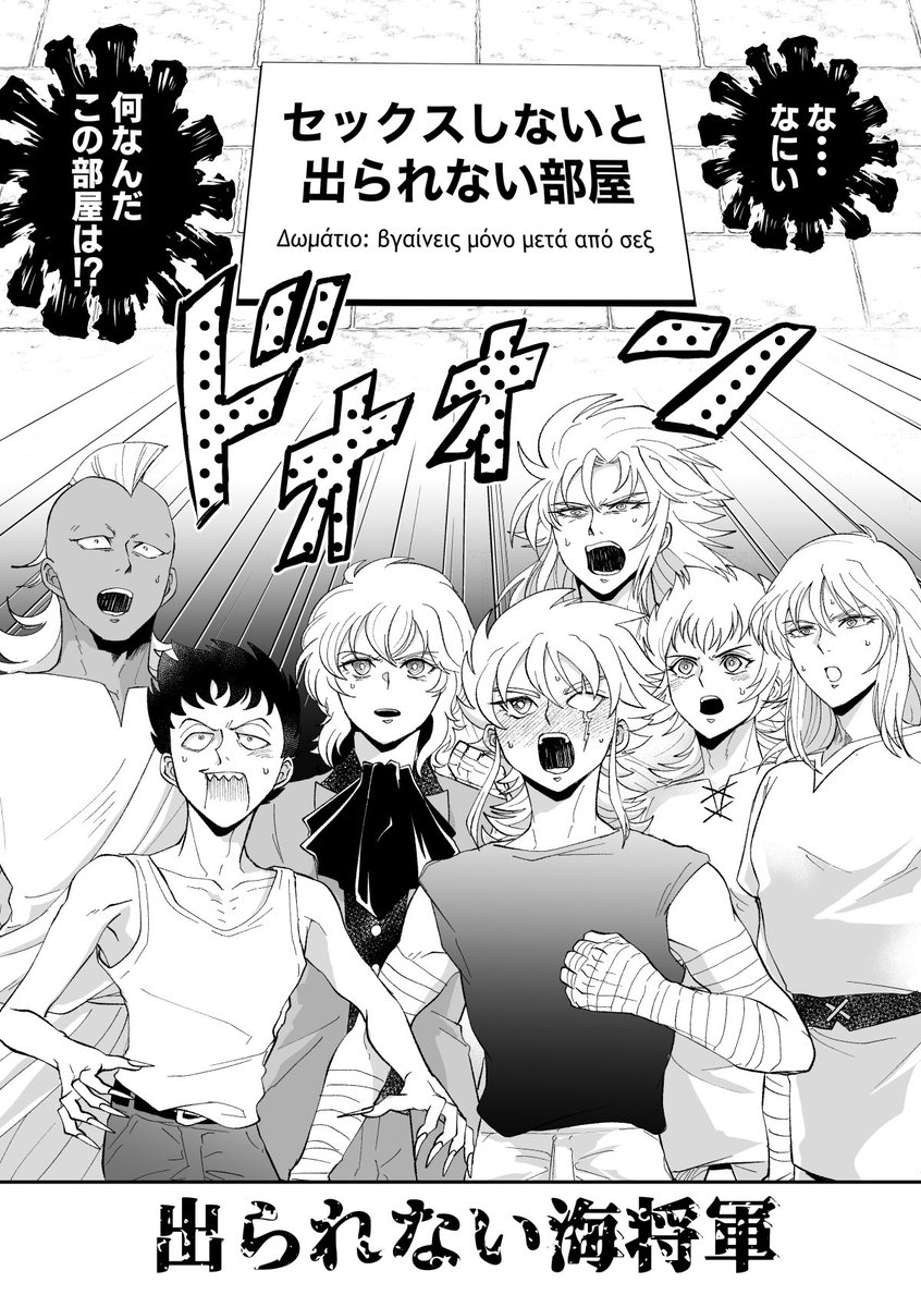 ﾋﾟﾝｸﾝ tweet media