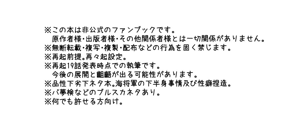 ﾋﾟﾝｸﾝ tweet media